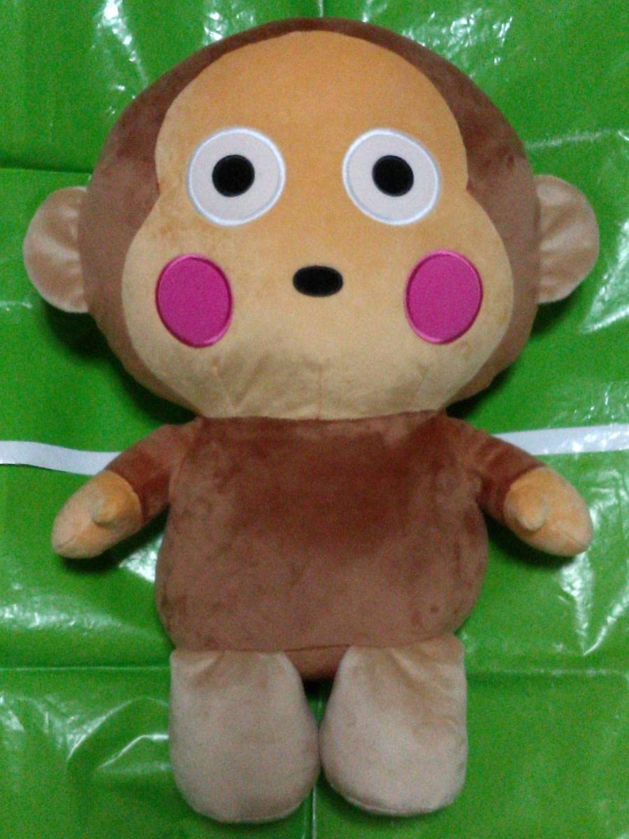 Amazon.co.jp: おさるのもんきち ギガジャンボ ぬいぐるみ BIG47cm